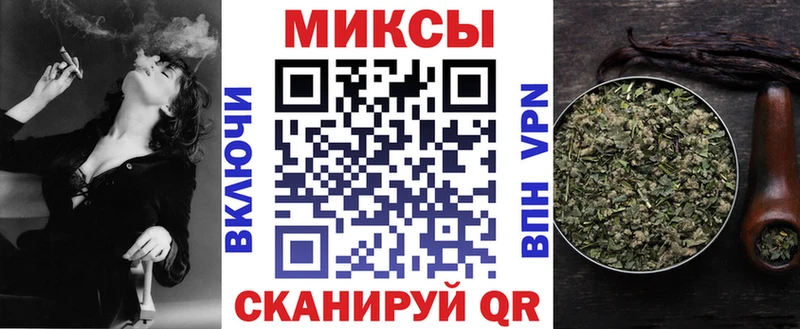 Бутират буратино  продажа наркотиков  Грязовец 