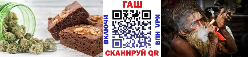 Еда ТГК марихуана  где продают наркотики  Грязовец 