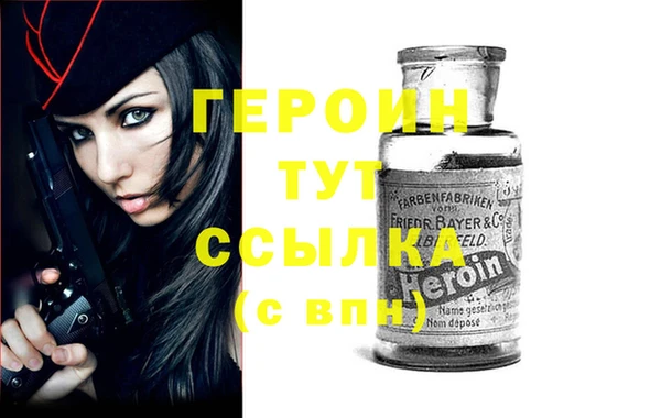 jwh Аркадак