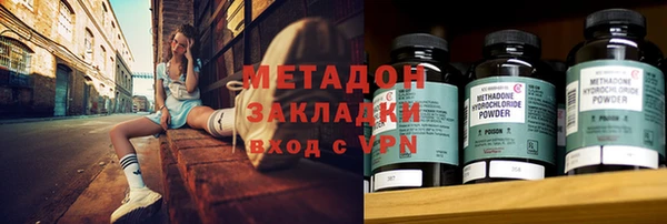 трава Алзамай