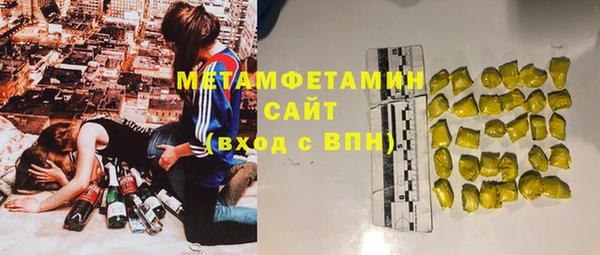 МДПВ Алексеевка