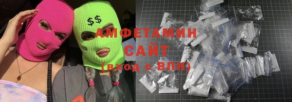 ГАЛЛЮЦИНОГЕННЫЕ ГРИБЫ Алексин