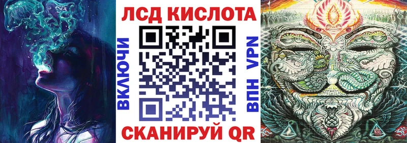 Марки NBOMe 1,5мг  omg рабочий сайт  Грязовец 