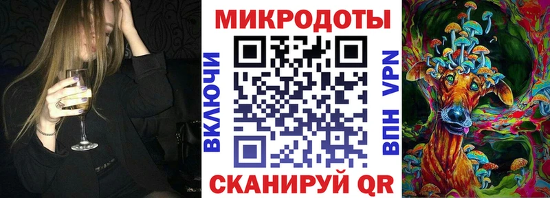 где продают наркотики  Грязовец  Псилоцибиновые грибы прущие грибы 